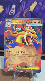 (Category: ) located in . Submitted by ntd_collect (Listing ID 1471191606, Image 1). Description: .