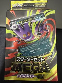(Category: ) located in . Submitted by shisumei (Listing ID 1471267118, Image 1). Description: .