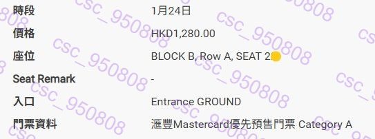 （分類：）位於 。 由 csc_950808 提交（商品編號 1471165303，圖片 1）。簡介： 。