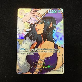 One Piece Singles 收藏品 1