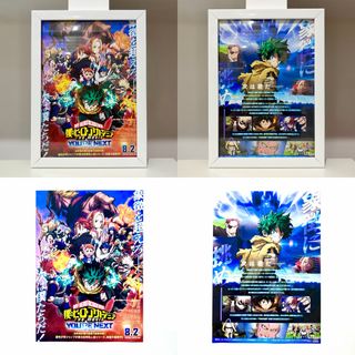 (Category: ) located in . Submitted by shikaricollectibles (Listing ID 1471234857, Image 1). Description: .