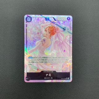 One Piece Singles 收藏品 3