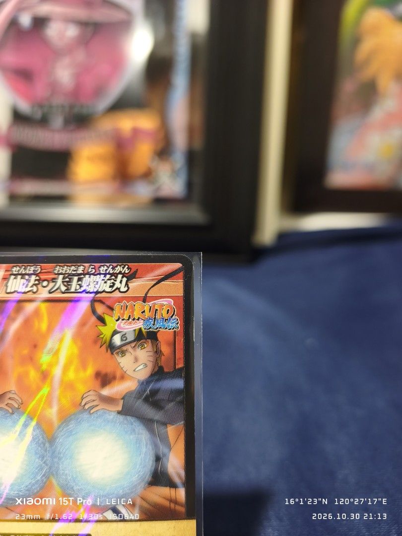Naruto Uzumaki 48/85 R (Category: Raw Singles) located in Mapandan. Submitted by marc.bno (Listing ID 1471251976, Image 3). Description: .