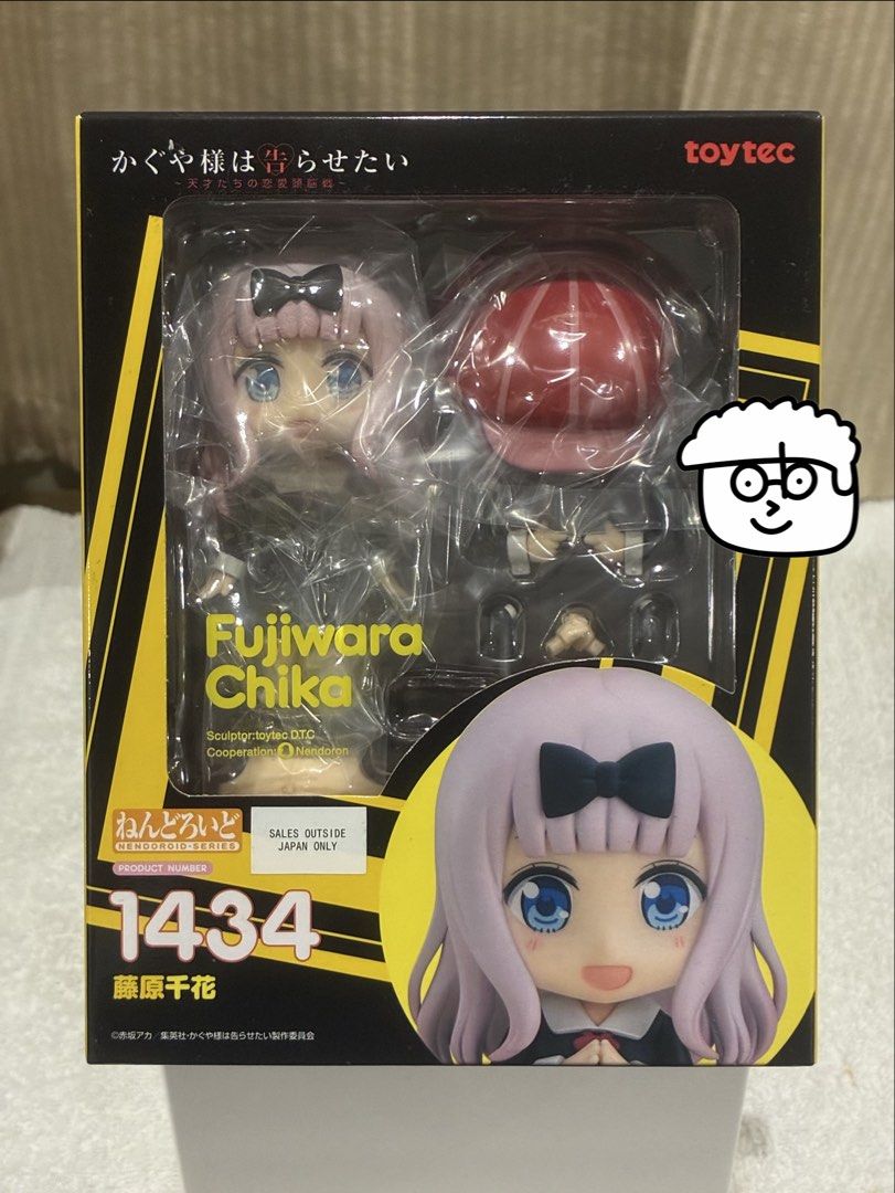 Nendoroid 1434 Chika Fujiwara MISB (Category: Figurines & Statues) located in Quezon City. Submitted by tobsm (Listing ID 1471221788, Image 1). Description: For Sale Chika Fujiwara - ₱2,100 ——— Payment Options: - GCash / GoTyme Delivery Options: - Same-Day (Metro Manila only): Grab / Lalamove - Nationwide: LBC Location: New Manila, Q.C. - meetups ok .