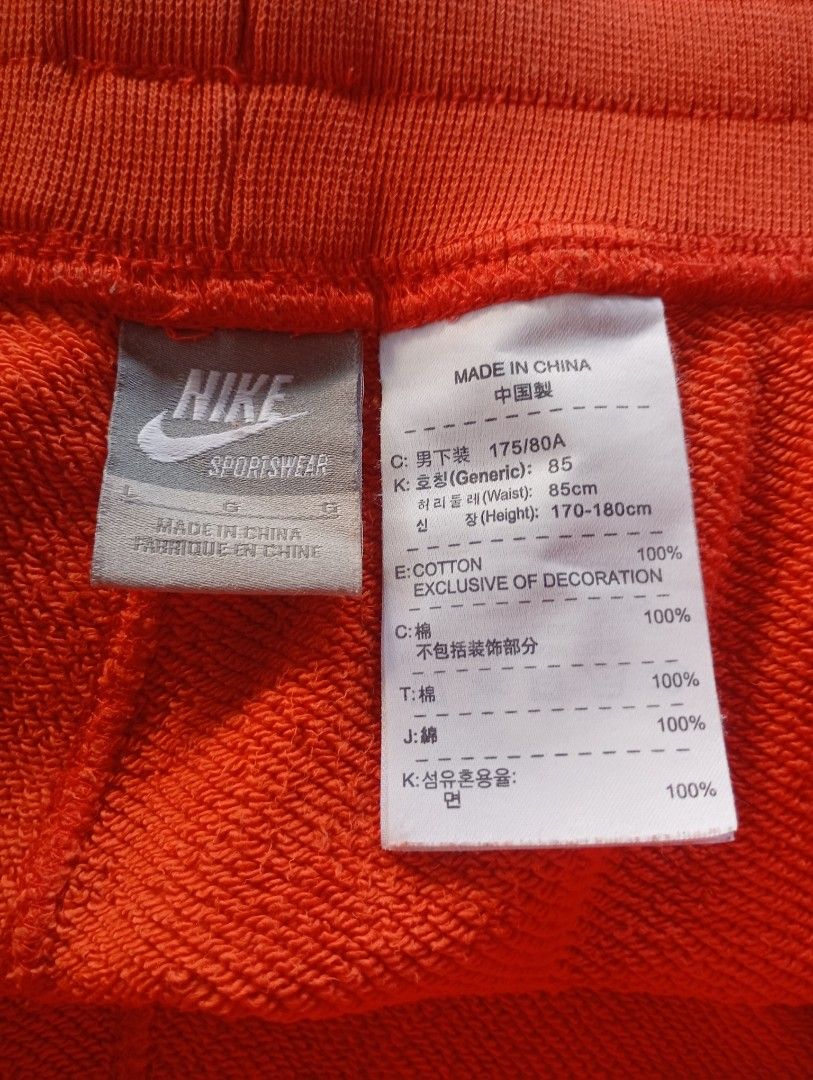 Nike Club Alumni Shorts (Category: Shorts) located in Santa Elena. Submitted by d_thriftershp (Listing ID 1471192882, Image 3). Description: Large on tag Length : 21 Waist : 32 to 36 Leg opening : 12.5 Fabric condition : excellent Color condition : 9.5/10 check logo 450+SF.