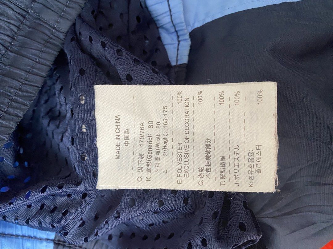 Nike Woven Pants (Category: Jeans) located in Cebu City. Submitted by 88thrifts (Listing ID 1470878685, Image 3). Description: XL minimal issues.