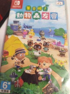 （分類：）位於 。 由 aalexwong8888 提交（商品編號 1471226995，圖片 1）。簡介： 。