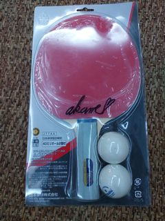 (Category: ) located in . Submitted by theinsyirahstore (Listing ID 1471266484, Image 1). Description: .