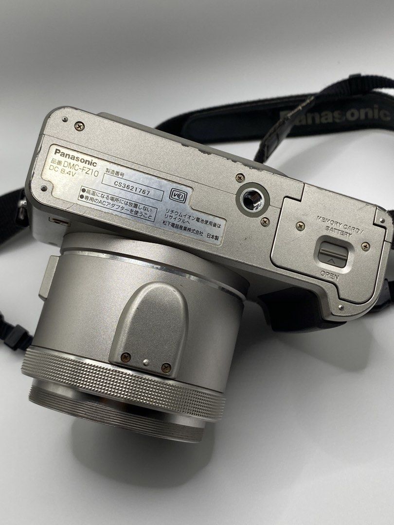 Panasonic Lumix DMC-FZ10 (Category: Cameras) located in General Natividad. Submitted by lootsnijay (Listing ID 1471132344, Image 3). Description: Panasonic Lumix DMC-FZ10 Inclusion/s: Battery & charger Cosmetic: 8.5/10 (few wear on the sides) Issue/s: LCD burn (does not affect the output) 📍NUEVA ECIJA +shipping fee -Color may vary due to lighting. -Feel free to ask questions or photos..