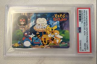 （分類：）位於 。 由 sumtauho 提交（商品編號 1471196159，圖片 1）。簡介： 。