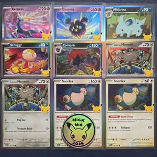 (Category: ) located in . Submitted by nicknixx (Listing ID 1471123600, Image 1). Description: .