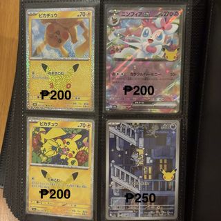 (Category: ) located in . Submitted by barbieia (Listing ID 1471087611, Image 1). Description: .