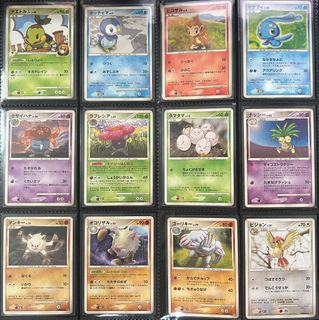 (Category: ) located in . Submitted by leanchester24 (Listing ID 1471239493, Image 1). Description: .