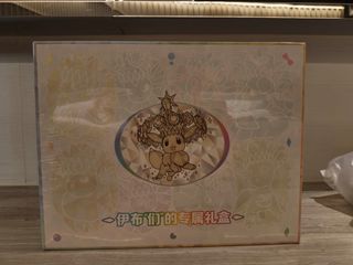 (Category: ) located in . Submitted by shiro_shimada (Listing ID 1471262885, Image 1). Description: .