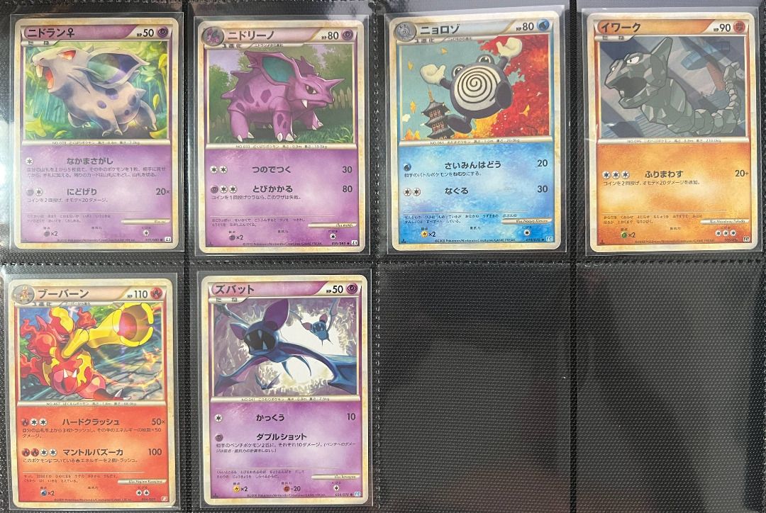 Pokemon (Category: Raw Singles) located in Rizal. Submitted by leanchester24 (Listing ID 1471239983, Image 1). Description: Collectr price (nego), trade to Akira Egawa EN cards / Delta Reign Packs https://app.getcollectr.com/showcase/profile/563559bb-621d-4510-a402-23afd69ae265 Condition is LP to NM, pm for pics .