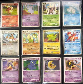 (Category: ) located in . Submitted by leanchester24 (Listing ID 1471239759, Image 1). Description: .