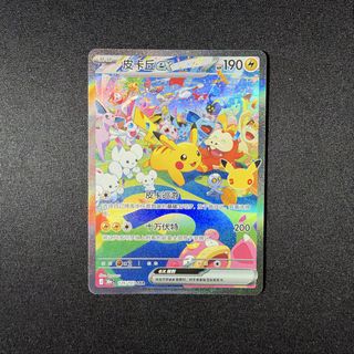 （分類：）位於 。 由 wws049 提交（商品編號 1471135432，圖片 1）。簡介： 。