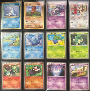 (Category: ) located in . Submitted by leanchester24 (Listing ID 1471240551, Image 1). Description: .