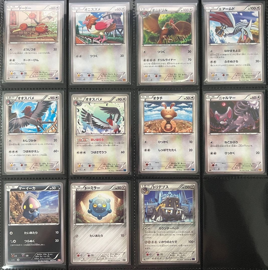 Pokemon (Category: Raw Singles) located in Rizal. Submitted by leanchester24 (Listing ID 1471240551, Image 2). Description: Collectr price (nego), trade to Akira Egawa EN cards / Delta Reign Packs https://app.getcollectr.com/showcase/profile/563559bb-621d-4510-a402-23afd69ae265 Condition is LP to NM, pm for pics .
