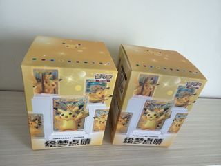 （分類：）位於 。 由 Lucy531 提交（商品編號 1471002657，圖片 1）。簡介： 。