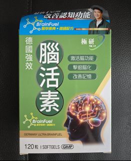 （分類：）位於 。 由 chillchill00 提交（商品編號 1471190406，圖片 1）。簡介： 。
