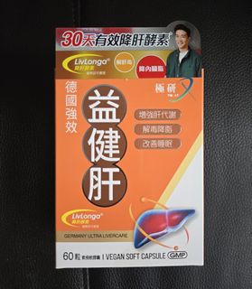 （分類：）位於 。 由 chillchill00 提交（商品編號 1471193821，圖片 1）。簡介： 。