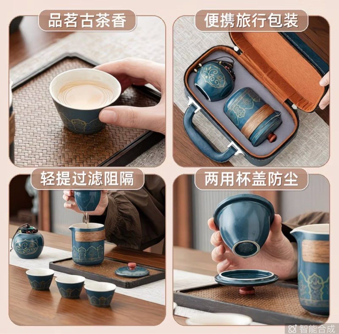Portable Blue Ceramic Travel Tea Set with Case (Category: Coffee & Tea Tableware) located in Quezon City. Submitted by avc521 (Listing ID 1471200162, Image 2). Description: - Elegant blue ceramic tea set featuring stunning gold floral patterns - Includes 1 teapot with built-in filter, 3 matching cups, 1 tea caddy, and a versatile lid that doubles as a saucer - Comes in a durable hard shell travel case with a convenient carrying handle - Perfect f