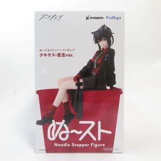 (Category: ) located in . Submitted by letao_shopping_ph (Listing ID 1471179595, Image 1). Description: .