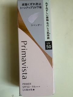 （分類：）位於 。 由 lovelena_25 提交（商品編號 1471205169，圖片 1）。簡介： 。