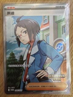 （分類：）位於 。 由 henhen12300 提交（商品編號 1471176181，圖片 1）。簡介： 。