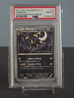 (Category: ) located in . Submitted by clarx (Listing ID 1471277298, Image 1). Description: .