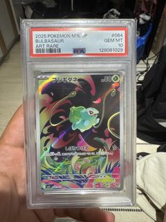 (Category: ) located in . Submitted by pokestop123 (Listing ID 1471286512, Image 1). Description: .