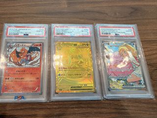(Category: ) located in . Submitted by lucashell (Listing ID 1471146359, Image 1). Description: .