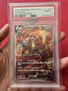 (Category: ) located in . Submitted by imadesu (Listing ID 1471190154, Image 1). Description: .