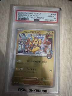 （分類：）位於 。 由 qnsm8j4hj8 提交（商品編號 1471193114，圖片 1）。簡介： 。