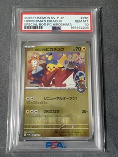 （分類：）位於 。 由 lion_752 提交（商品編號 1471281937，圖片 1）。簡介： 。