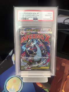 (Category: ) located in . Submitted by caprio- (Listing ID 1471149683, Image 1). Description: .