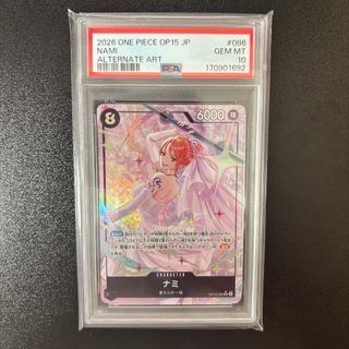 One Piece Slabs 收藏品 2