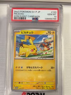（分類：）位於 。 由 ksellck 提交（商品編號 1471287214，圖片 1）。簡介： 。