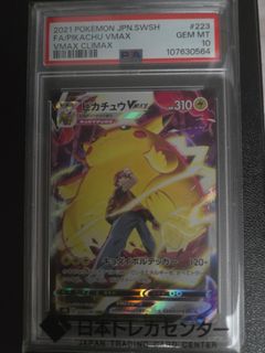 （分類：）位於 。 由 taikoluye 提交（商品編號 1471229771，圖片 1）。簡介： 。