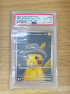（分類：）位於 。 由 lkawi 提交（商品編號 1471129365，圖片 1）。簡介： 。