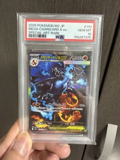 (Category: ) located in . Submitted by random_stuff4sale (Listing ID 1471261783, Image 1). Description: .
