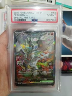 (Category: ) located in . Submitted by Han_SG (Listing ID 1471275664, Image 1). Description: .