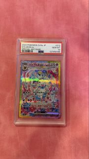 (Category: ) located in . Submitted by fatpeaches (Listing ID 1471277478, Image 1). Description: .