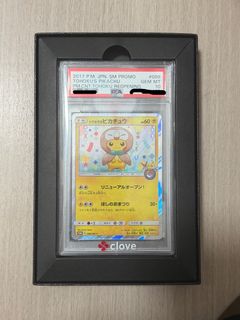 （分類：）位於 。 由 lylhk516 提交（商品編號 1471225549，圖片 1）。簡介： 。