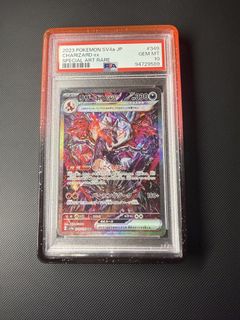 (Category: ) located in . Submitted by smolfry (Listing ID 1471224351, Image 1). Description: .
