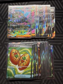 （分類：）位於 。 由 tora_ptcg 提交（商品編號 1471288886，圖片 1）。簡介： 。