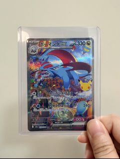 （分類：）位於 。 由 katen_2331 提交（商品編號 1471246599，圖片 1）。簡介： 。