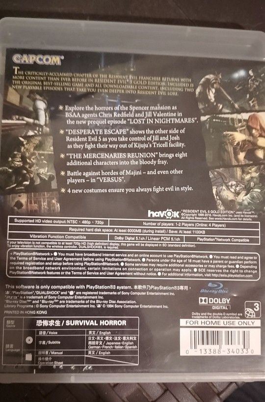 Resident Evil 5 Gold Edition PS3 PlayStation 3 (Category: PlayStation) located in Cavite. Submitted by emilgarcia09 (Listing ID 1471286918, Image 3). Description: Resident Evil 5 Gold Edition for PS3. Complete with original case, cover art, manual, and disc. Tested and working great. Perfect for coop and survival horror fans..