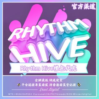 （分類：）位於 。 由 insectdigital 提交（商品編號 1471251530，圖片 1）。簡介： 。